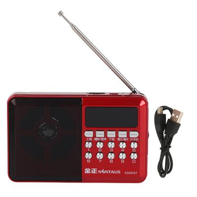 Портативное AM FM радио с картой памяти, воспроизведением MP3, питанием от батареи, эргономичным внешним карманом для антенны