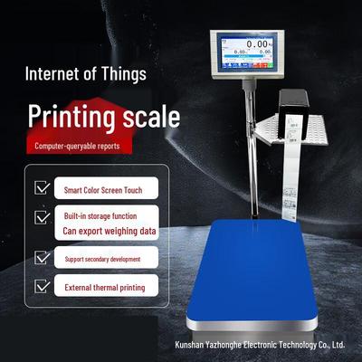 Электронные весы OUOETY с функцией печати умных этикеток и поддержкой IoT, штепсель CN (адаптер в комплекте)