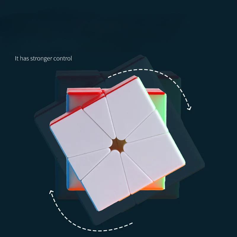 Shengshou SQ-1 Магнитный Магический Кубик SQ1 Cubo Magic Пазл Square-1 Магические Кубики Обучающие Игрушки для Детей Square 1
