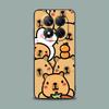 Чехол для телефона для Xiaomi Redmi 15C 14C 12C 13C 4G Redmi Note 15 14 13 12 11 10 Pro Plus 5G 12S Силиконовый Мягкий Чехол Капибара Милый