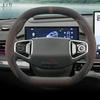 Чехол из замши для рулевого колеса автомобиля для Geely Preface Starray Cityray 2025 2026 Аксессуары