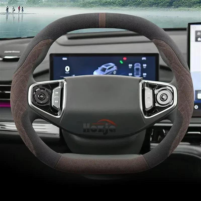Чехол из замши для рулевого колеса автомобиля для Geely Preface Starray Cityray 2025 2026 Аксессуары