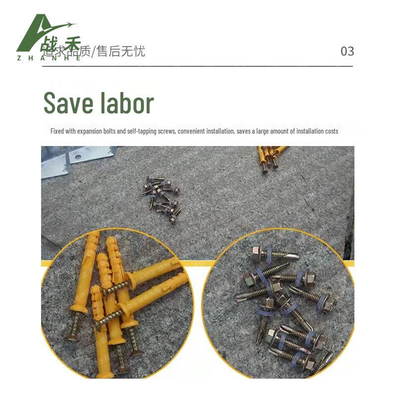 Zhanhe Anti-Climb Wall Spikes