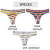 3Pcs/set Plus Size Knit Rainbow Thongs Cotton Stripe Print Anti-shrink Lady Underwear Low Rise T-Back Underwear for Home Women Briefs