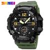 SKMEI 1965 Men Watch Professional 30M Water Resistant Double Display Double Movements GMT Time