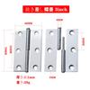 Hardbase Hardware Hinge, Flag Hinge, Stainless Steel Hinge, 360 Degree Rotation, Be Inserted