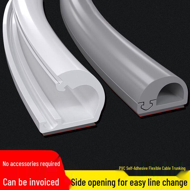 ПВХ Кабель-канал для поверхностного монтажа: Скрытая проводка и декоративная крышка для сети с боковым отверстием для оптоволокна и открытых проводов.
