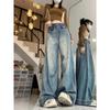 Women's Plus Size Retro Wide-Leg Jeans - Autumn/Winter, Slimming & Loose Fit, Floor-Length