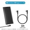 SLEIJAOOE to Features fast USB and PD Durable nylon to 100cm compatible with game and other USB-C USB-C Cable, L-shaped, 1m, 1-pack. 60W/3A charging,