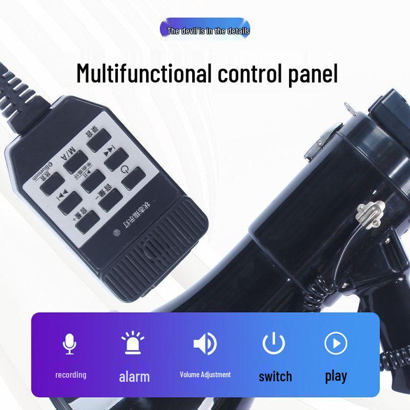 Мощный ручной Bluetooth мегафон: Военный/Строительный Уличный Динамик Усилитель