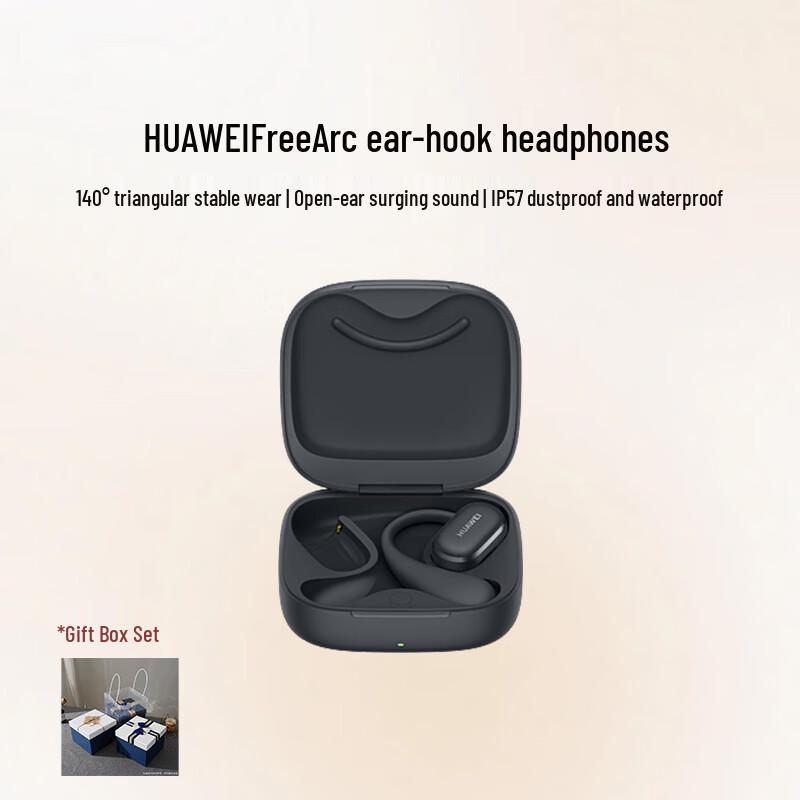 Huawei Беспроводные спортивные наушники Bluetooth с открытым ухом