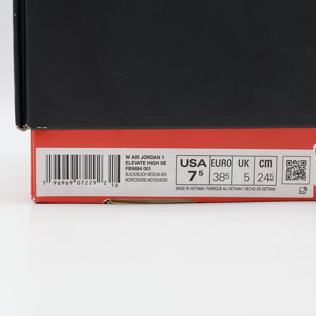 FB9894-001 Nike Air Jordan 1 High SE Elevate Черный Gum (Женский)