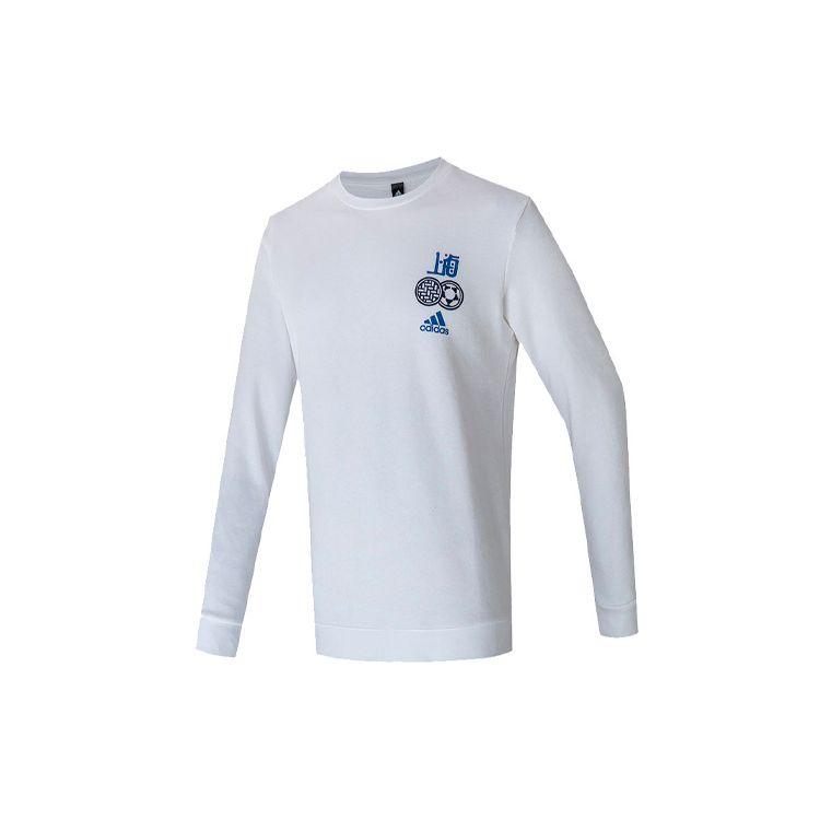 Adidas Sport Training Cartoon Print Crew Neck Sweatshirt Men Tops White H31257
