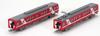 TOMYTEC Railway Collection Enshu Railway Series 2000 Formation 2009 2-Car Set E 336235 N Scale Diorama Accessory