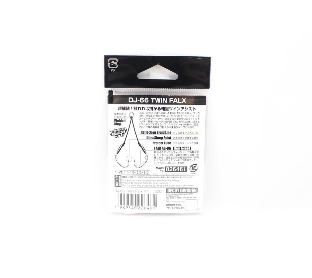 Decoy DJ-66 Twin Falx Assist Hooks Size 1 (6461)
