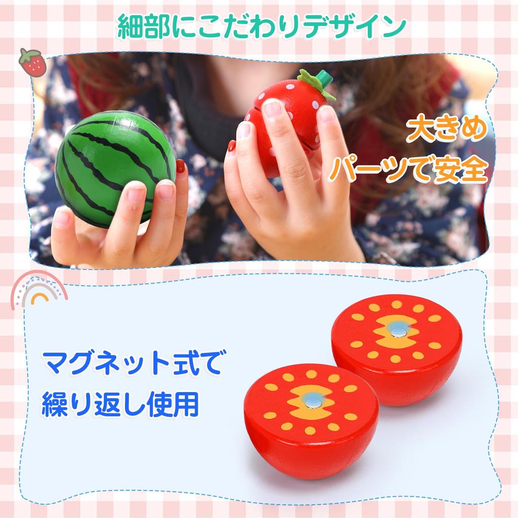 Игровой домик из дерева, симпатичный, 22 игровых обучающих корзины для хранения, деревянная кухня, широкие магнитные разделочные доски для резки, набор для празднования дня рождения в детском саду,