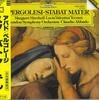 CD MARGARET MARSHALL (SOPRANO) LUCIA V - Pergolesi Stabat Mater F35G50031,POCG1 DG 1985 Japan ObiClassical Used