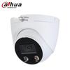 Dahua 4 Мп Умная купольная камера Dual-Light с ночным видением, китайская вилка (адаптер в комплекте)