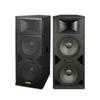 Hyundai HY125 Professional Dual 15-inch Full-Range Speaker CN plug (adapter included) (CN version)
