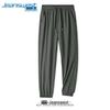 Мужские повседневные зауженные брюки Jeanswest из ледяного шелка