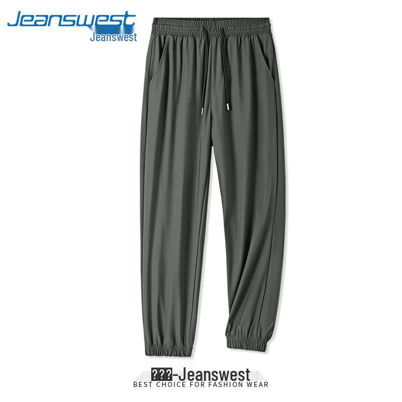 Мужские повседневные зауженные брюки Jeanswest из ледяного шелка