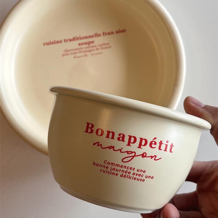 Кремовая посуда в корейском стиле, керамическая посуда, тарелки для завтрака, овсяные миски, салатницы, миски для риса