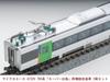 Micro Ace N Gauge MA's Choice 785 Series 300 Limited Express [Super Shiratori] Дополнительный модифицированный вагон, набор из 2-х вагонов, модель поезда железной дороги A7220