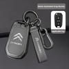 AGX4   Zinc Alloy Car Key Case Cover Citroen C4 C5 C3 C1 C2 C6 C8 Picasso Berlingo VTS Xsara C-Crosser C-Elysee Jump KeyChain Metal Key