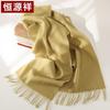 Hengyuanxiang Women's Pure Wool Scarf & Shawl