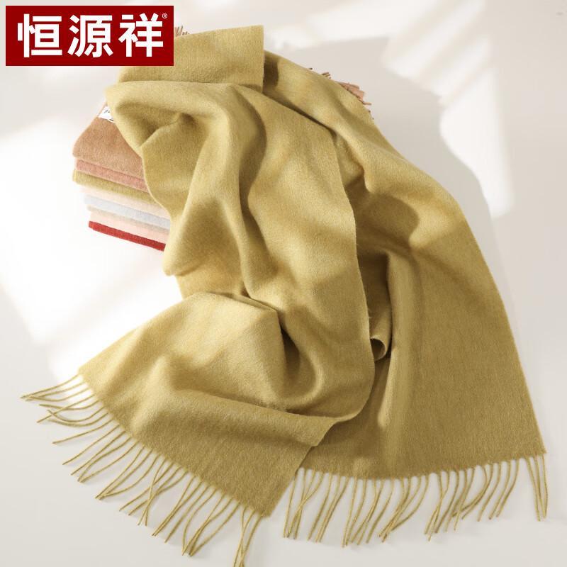 Hengyuanxiang Women's Pure Wool Scarf & Shawl