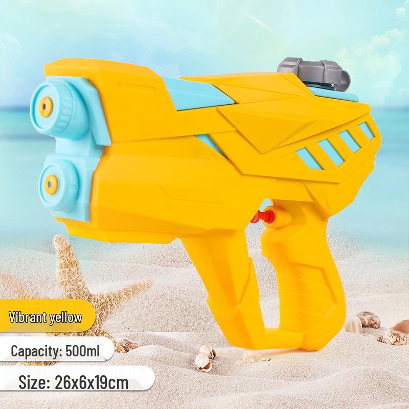 Детский летний водяной пистолет - Конструкция пуш-пул для игр на открытом воздухе с родителями