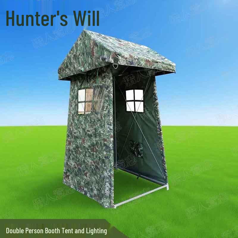 Hunter's Will 2-Person Outdoor Sentry Tent with Light