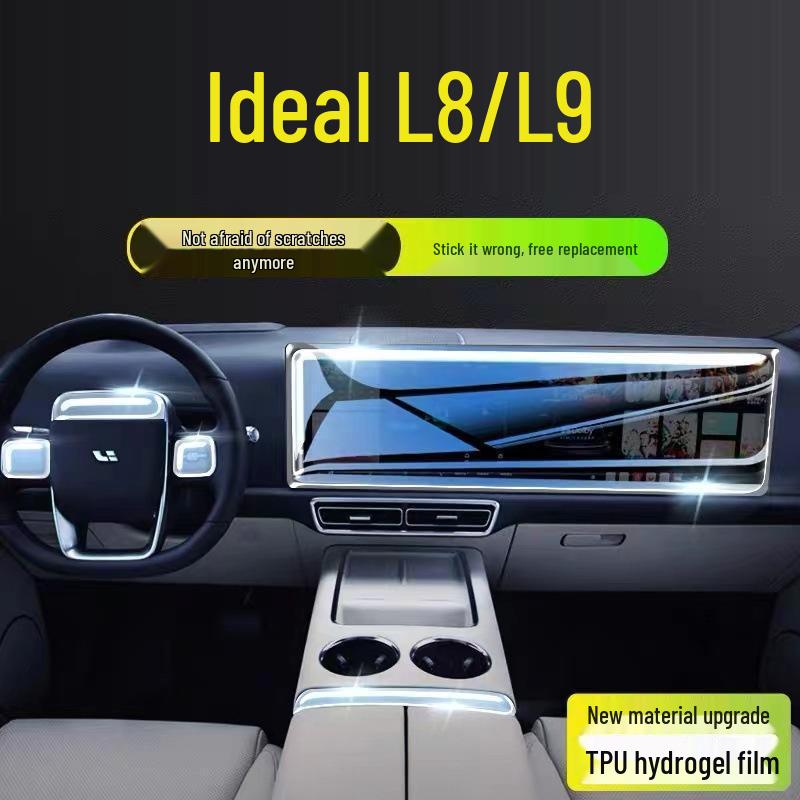 Пленка для салона, совместимая с 25 моделями Li Auto L8/L9: Рычаг переключения передач, Центральная панель управления кондиционером, Прозрачный TPU-защититель приборной панели