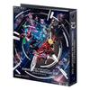Kamen Rider Battle Ganbarizing 9-карманный набор папок 10-й год коллекции