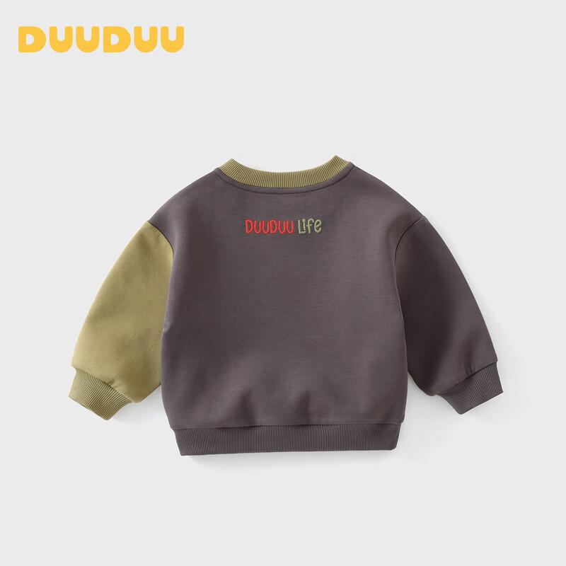 DUUDUU Boys' Casual Crewneck Pullover Sweatshirt