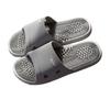 Tiny Room Foot Reflexology Bath Comfortable for and Health Size Sandals, Hole-Resistant, Shrink-Resistant, PVC, Slippers, Walking, Office, (Gray,