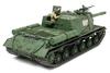 Tamiya Military Miniature Series Soviet Army Heavy Artillery Plastic Model 35303 1/35 No.303 Self-Propelled JSU-152