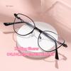 Fashion Cateye Anti Blue Light Reading Glasses Women Cat Eye Metal Eyeglasses Frame Computer Glasses Female Trend Eyewear