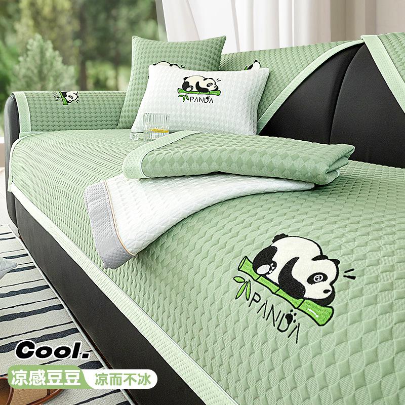 Летняя ледяная подушка для дивана из бобов Новая освежающая подушка-мат Улучшенный чехол для дивана из прохладной бобовой кожи Прохладная подушка