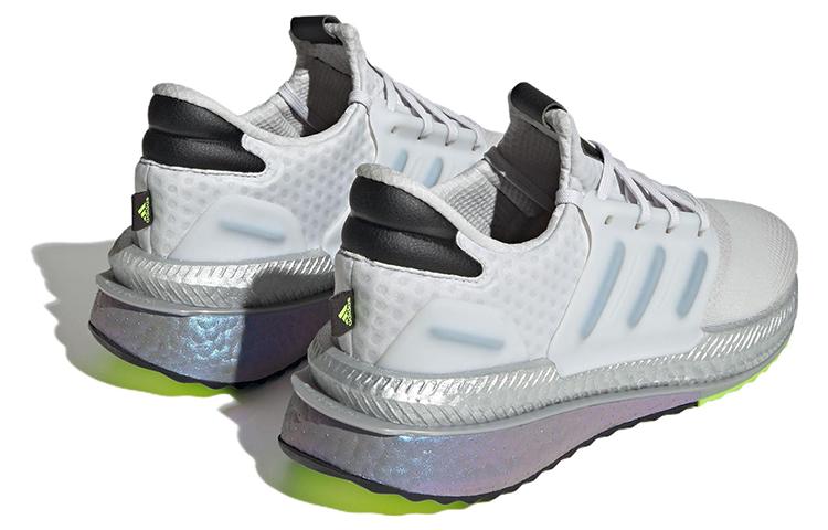 adidas X_PLRBOOST 'Серебристо-серый металлик' ID9596