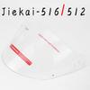 Jiekai 512 516 Motorcycle Helmet Visor Casque Moto Helmet Wind Shelter Lens Silver/transparent /colorful