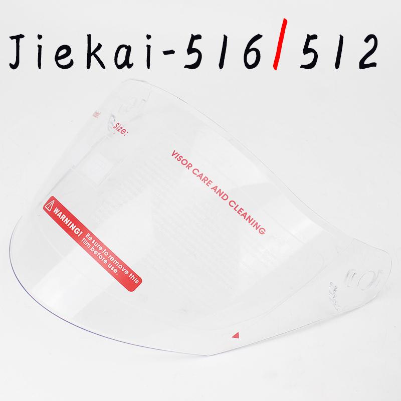 Jiekai 512 516 Motorcycle Helmet Visor Casque Moto Helmet Wind Shelter Lens Silver/transparent /colorful