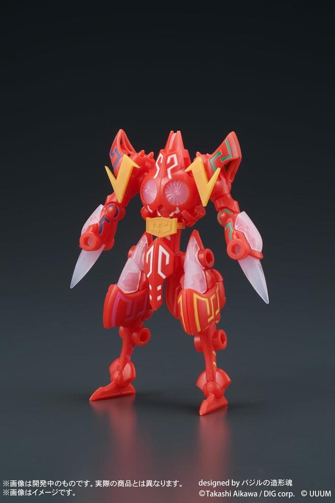 DIGMODEL Toygimaru Explosive Combined Dostry Высота 90 мм Окрашенный пластиковый комплект для сборки - Leonga God - приблизительно. Немасштабируемый