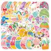 50 Easter Graffiti Stickers Creative DIY Easter Stickers Water Cup Mobile Phone Computer Decoration Stickers