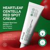 Heartleaf Centella Red Spot Cream 30g + RANDOM GIFT