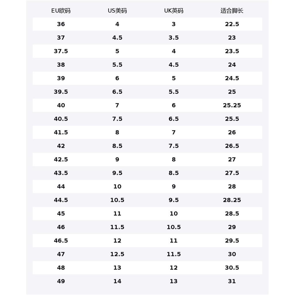 ONITSUKA TIGER Mexico 66 Vintage 'Коричневый Серый' 1183B391-205