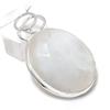 Подвеска из серебра 925 пробы с натуральным радужным лунным камнем 1,85 дюйма Q8h54