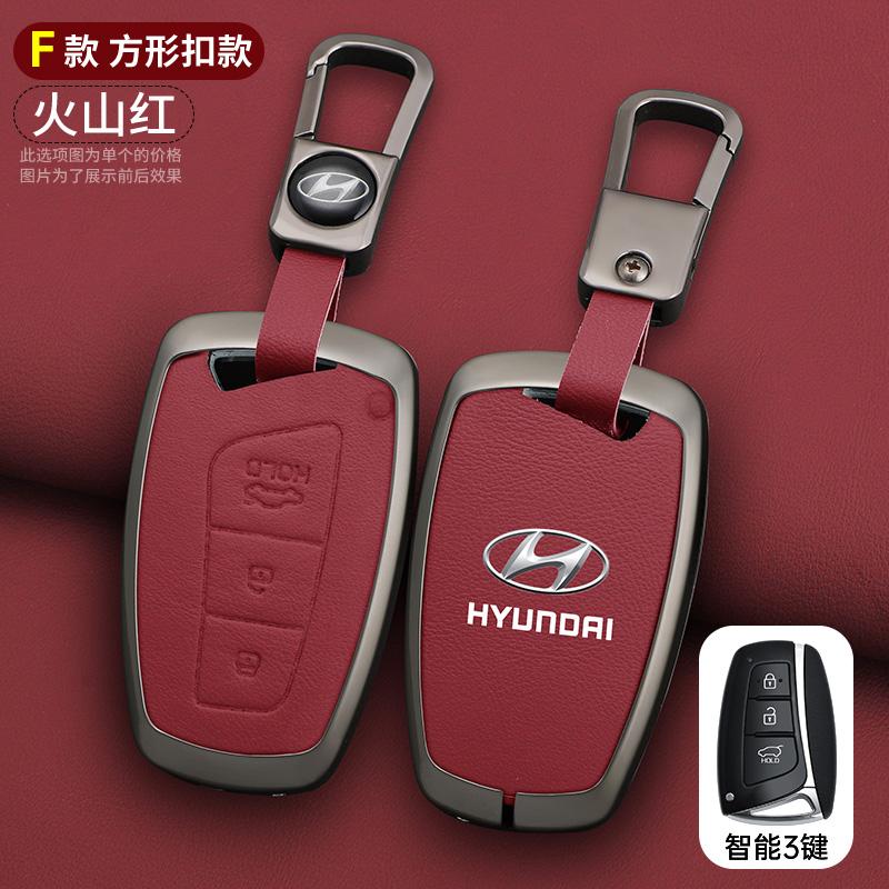 Чехол-оболочка из цинкового сплава + кожи для автомобильного пульта ДУ Hyundai Grand Santa Fe IX45 GENESIS EQUUS AZERA 2013 2014 2015 2016