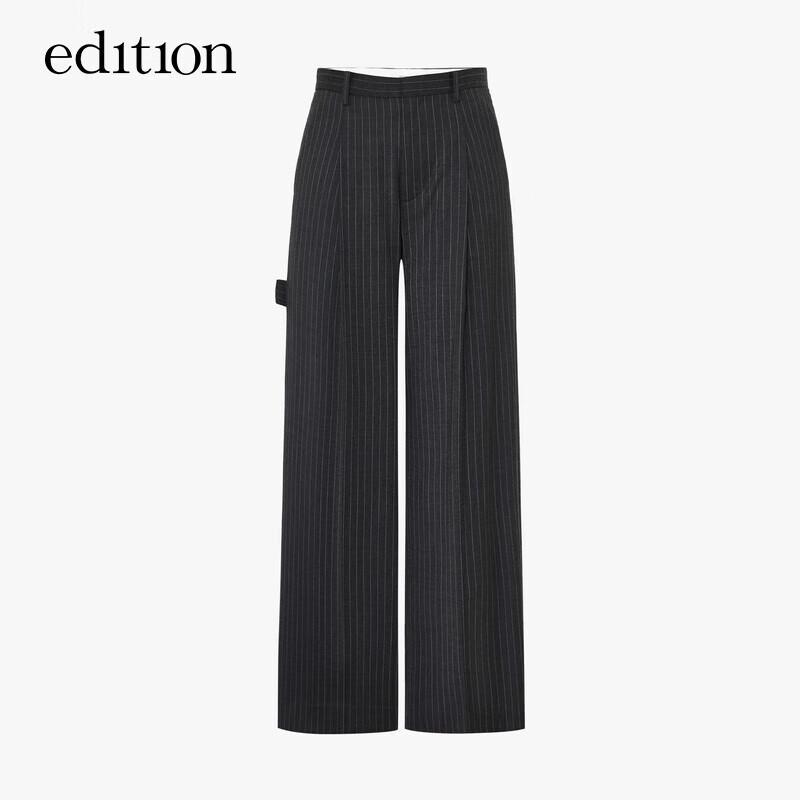 Брюки широкие Edition Elite Гардероб Ретро Полоска