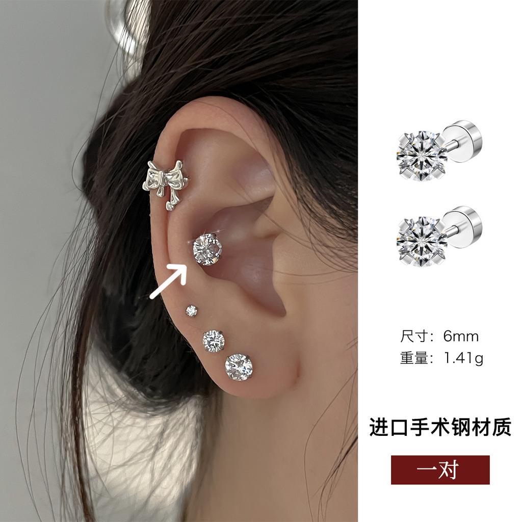 Популярные серьги-гвоздики из медицинского титана и стали с цирконием, женские легкие роскошные серьги нейтрального ветра с отверстиями для ушей, круглые серьги-гвоздики с шурупами